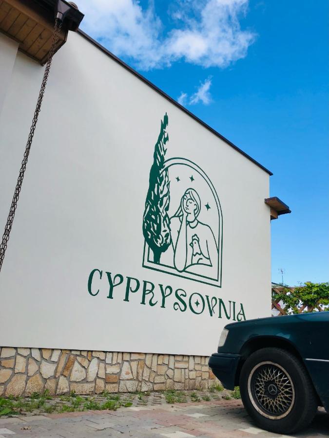 Вілла Cyprysovnia Gniezdzewo Екстер'єр фото